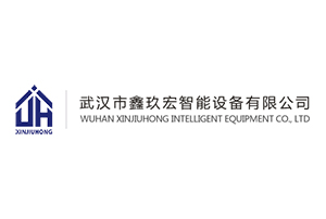 西城智能車牌識別管理系統的挑選