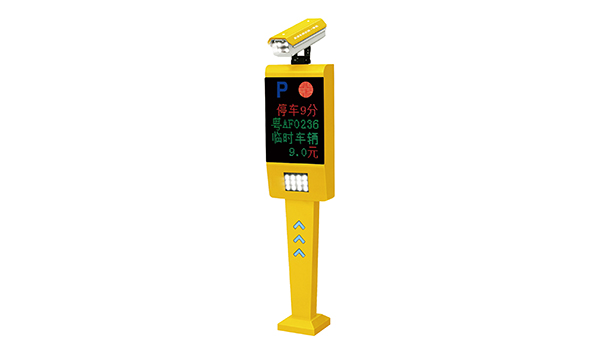 西城淺析智能停車場系統設備的安裝技術要點