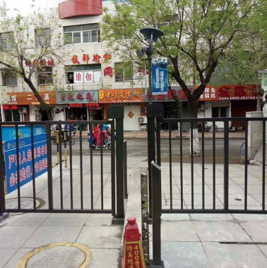 咸寧柵欄小門